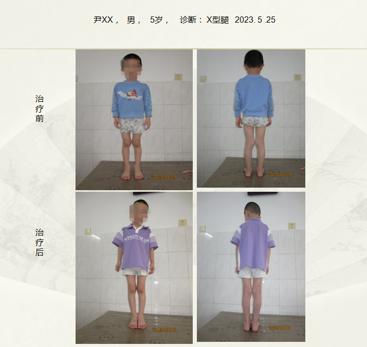 QQ截图20230925170048.png