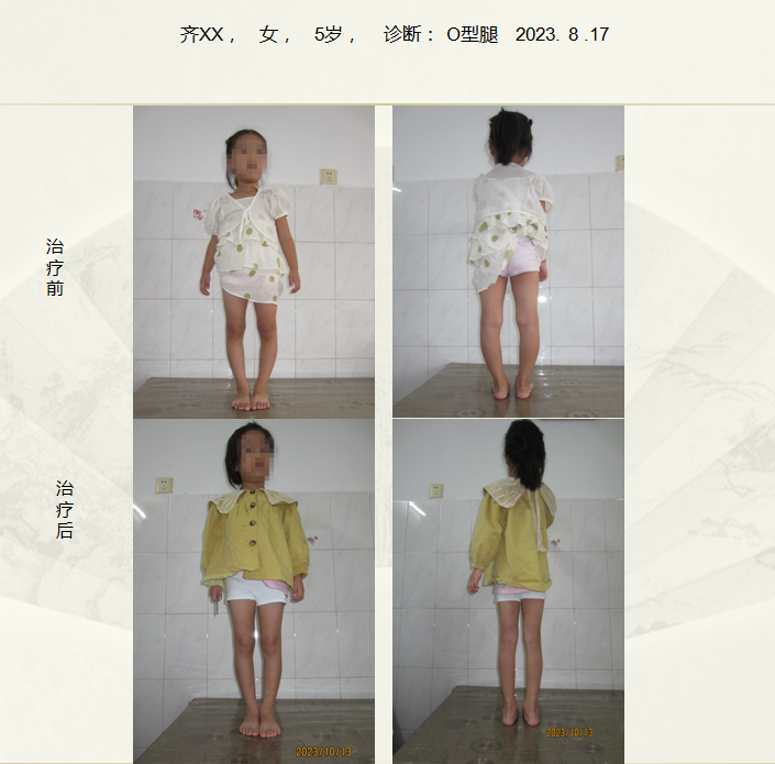 QQ截图20231026164206.png
