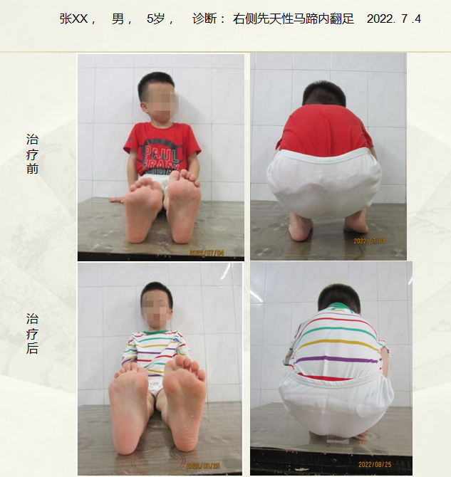 QQ截图20231123121549.png