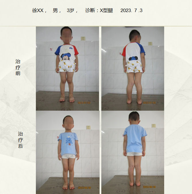 QQ截图20240130165655.png