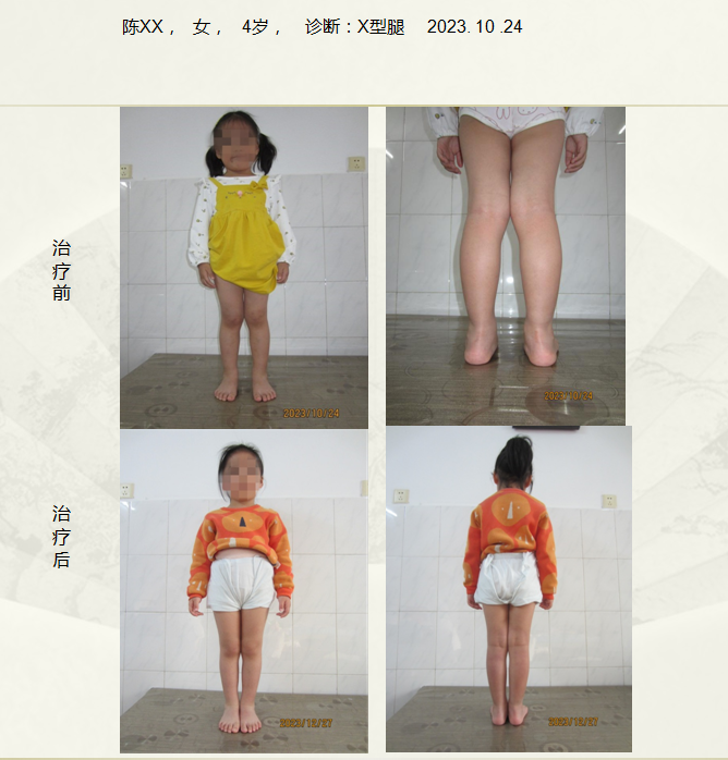 QQ截图20240207163430.png