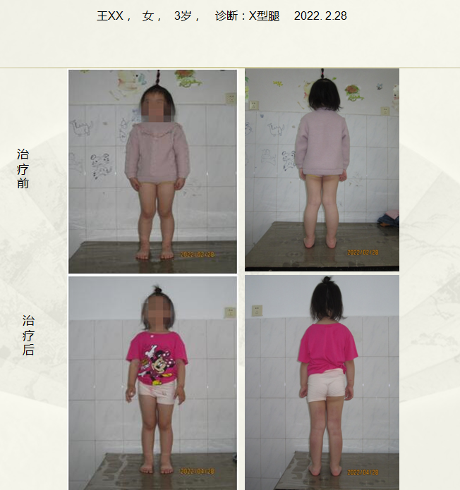 QQ截图20240318155433.png