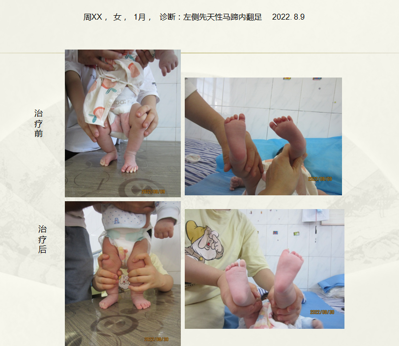 QQ截图20240412163355.png