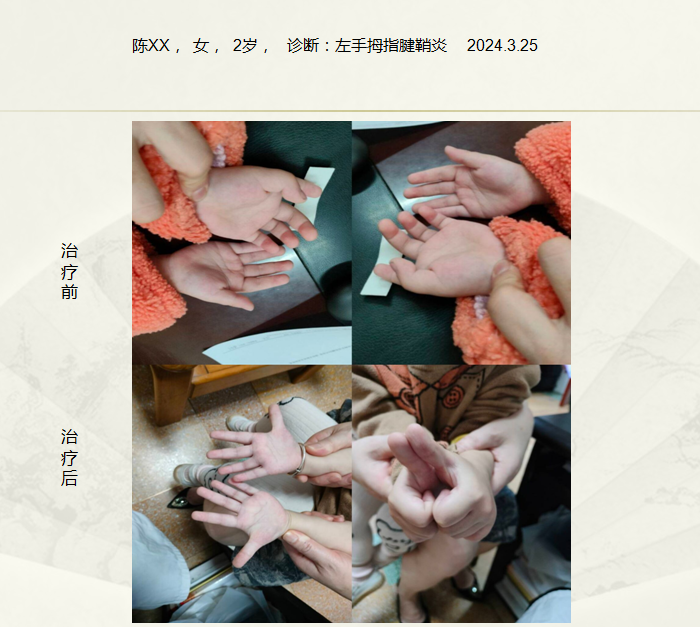 QQ截图20240607164022.png