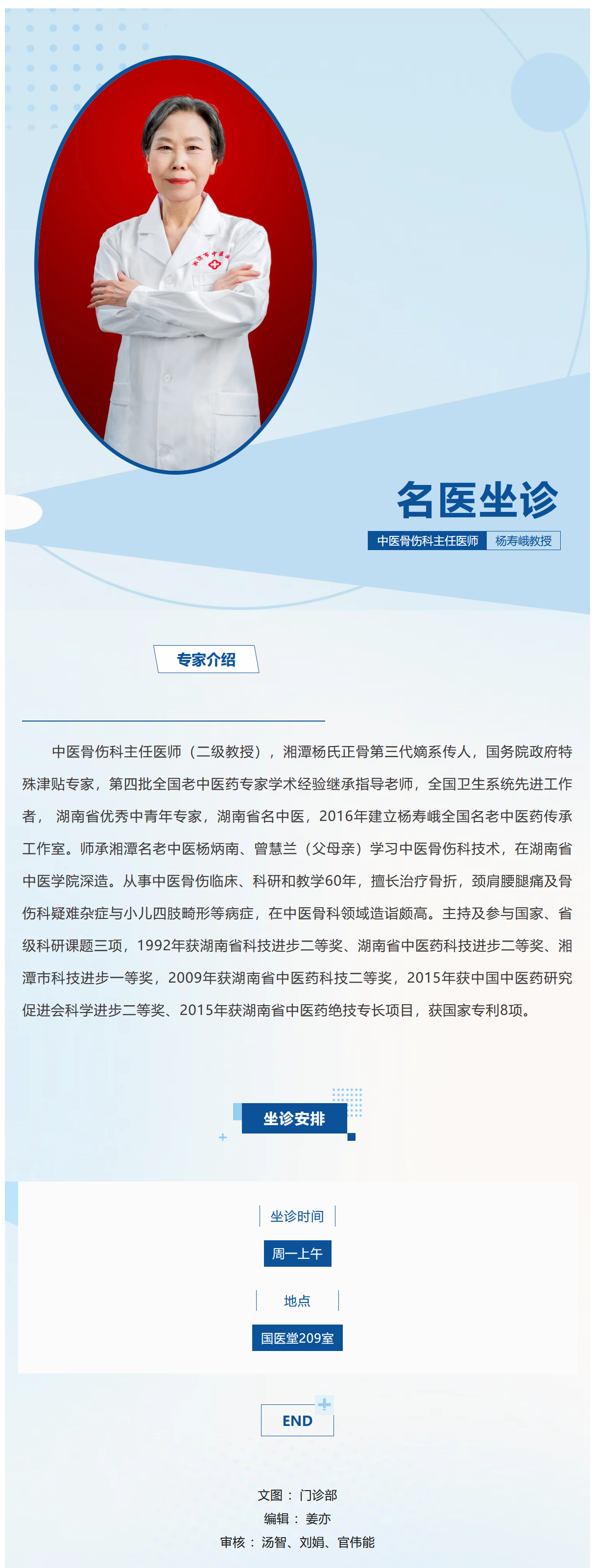QQ图片20250222181145.png