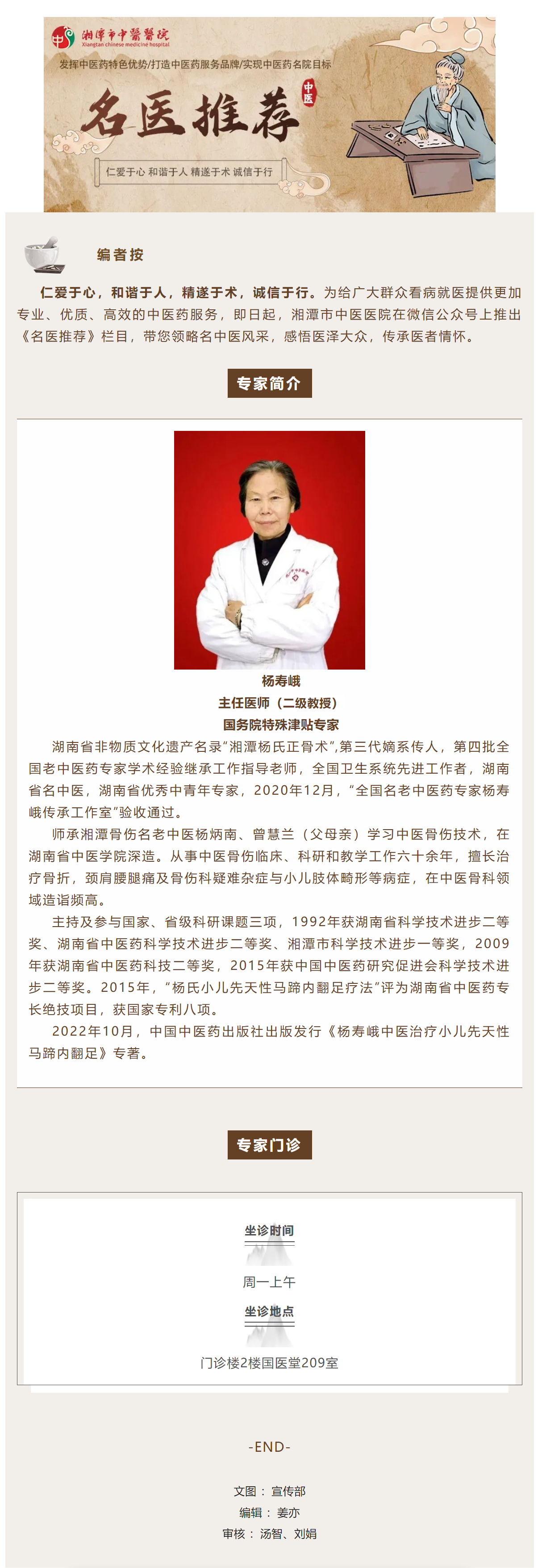 QQ图片20250222183222.png