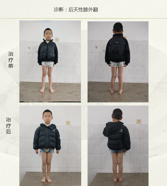 QQ20260214-100619.png