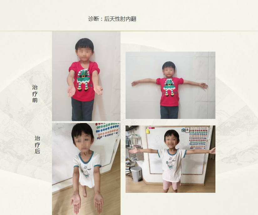 QQ20260429-180256.png