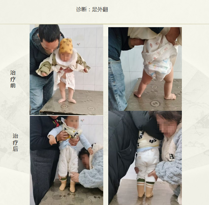QQ20260529-094454.png