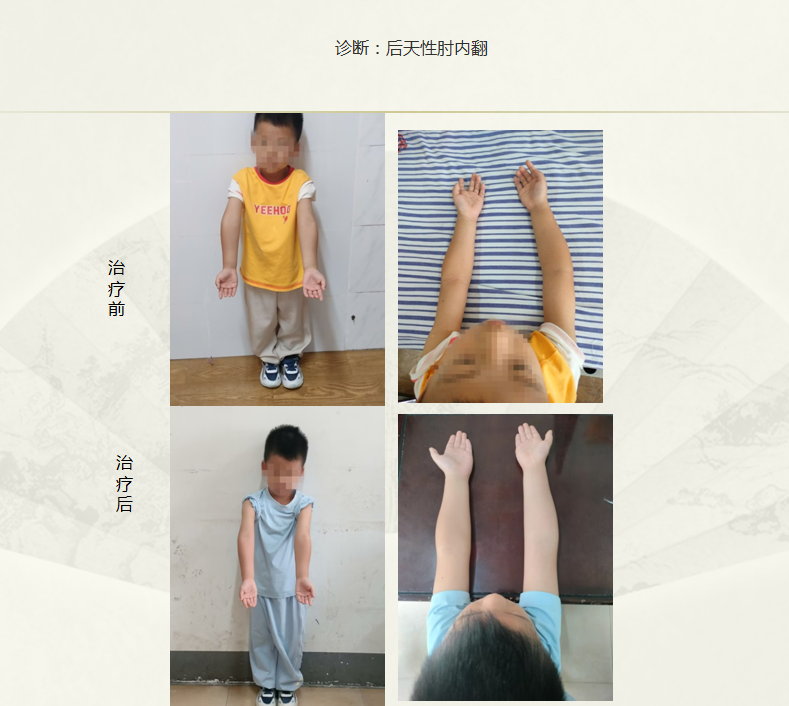 QQ20260731-182607.png